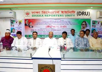 বিএনপি কোনো রাজনৈতিক কর্মসূচি পালন করতে পারছে না-মোশারফ