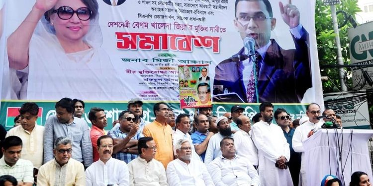 আমরা আত্মাহুতির জন্য প্রস্তুত-মির্জা আব্বাস