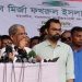 এ আন্দোলনে বিএনপির বিজয় নিশ্চিত-মির্জা ফখরুল