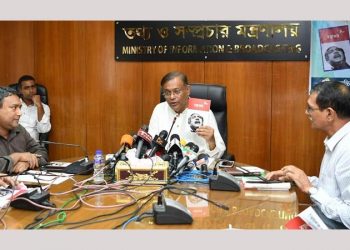 বিএনপির নির্ভরতা বিদেশি ও বন্দুকে, আওয়ামী লীগ জনগণের শক্তিতে : তথ্যমন্ত্রী