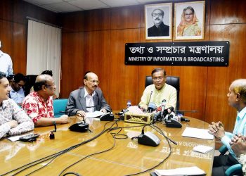 আওয়ামী লীগ রাজপথে নামলে অন্য কাউকে খুঁজে পাওয়া যাবে না-তথ্যমন্ত্রী