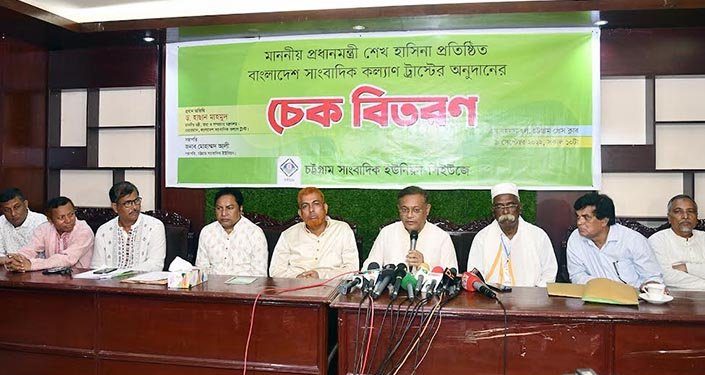 বিএনপির সমালোচনা অহেতুক, প্রধানমন্ত্রীর ভারত সফর অত্যন্ত ফলপ্রসূ-তথ্যমন্ত্রী