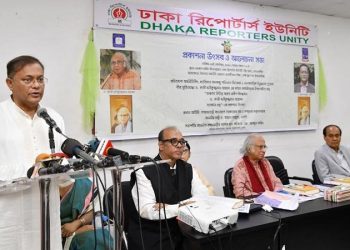 সরকারের লক্ষ্য হচ্ছে দেশকে একটি মানবিক, সামাজিক কল্যাণ রাষ্ট্রে রূপান্তর- তথ্যমন্ত্রী