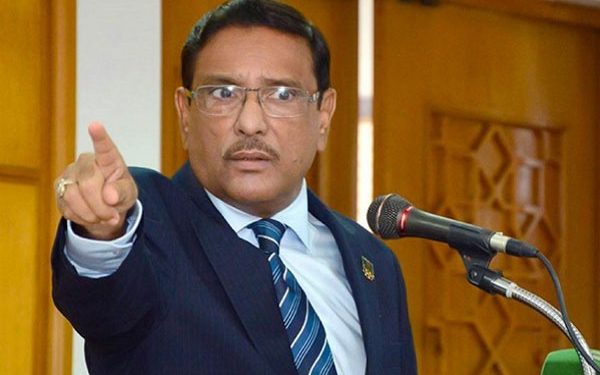 খালেদা জিয়া ও তারেক আইনের দৃষ্টিতে নির্বাচনের অযোগ্য-ওবায়দুল কাদের