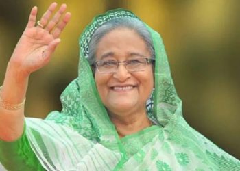 প্রধানমন্ত্রী শেখ হাসিনার জন্মদিন উদযাপিত
