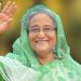 প্রধানমন্ত্রী শেখ হাসিনার জন্মদিন উদযাপিত