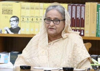 বাংলাদেশ সর্বদা বিশ্ব শান্তি বজায় রাখতে সহায়তা করবে: প্রধানমন্ত্রী