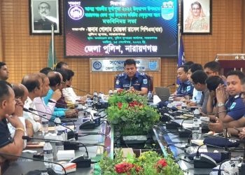 শারদীয় দুর্গাপূজা উপলক্ষে পূজা উদযাপন কমিটির সাথে এসপির মতবিনিময়