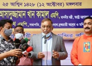 পূজামণ্ডপে নিরাপত্তা নিশ্চিত করতে কাজ করছে সরকার-স্বরাষ্ট্রমন্ত্রী