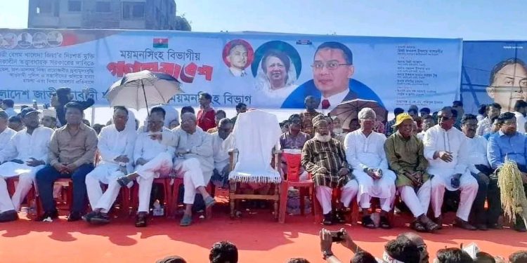 খালেদা জিয়ার জন্য আসন রেখে শুরু বিএনপির ময়মনসিংহ গণসমাবেশ-