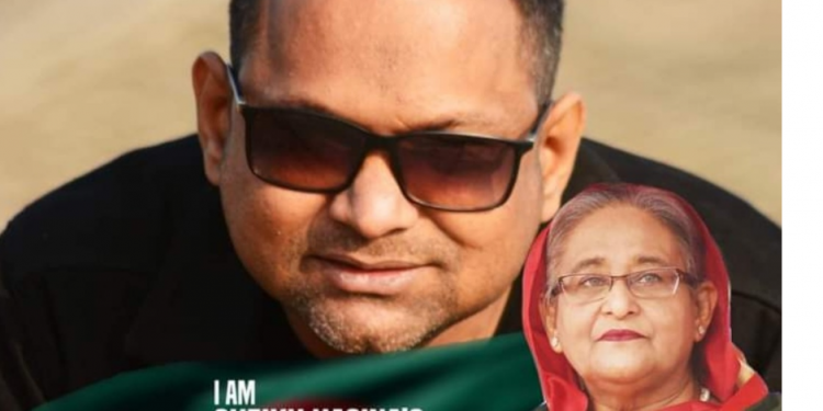 আওয়ামীলীগ অফিসের ভাঙ্গা তালার ওই চাবি এখনো কার কাছে? জানতে মন চায়?