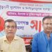 বিপ্লবী ওয়ার্কার্স পার্টি’র না’গঞ্জ মাহমুদ সভাপতি ও টিপু সেক্রেটারী পুনরায় নির্বাচিত
