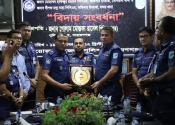 ওসি বন্দর দীপক এবং ওসি সোনারগাঁ হাফিজের বিদায় অনুষ্ঠান