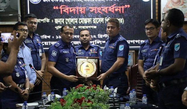 ওসি বন্দর দীপক এবং ওসি সোনারগাঁ হাফিজের বিদায় অনুষ্ঠান