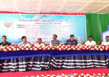 নারায়ণগঞ্জে বিপুল উৎসাহ উদ্দীপনায় কমিউনিটি পুলিশিং ডে উদযাপিত