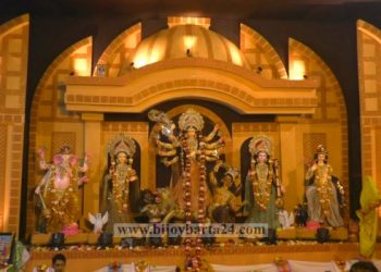 আজ শারদীয় দূর্গোৎসবের মহাঅষ্টমী