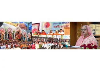 ধর্মীয় অনুভূতিতে আঘাত লাগে এমন কিছু বলা থেকে বিরত থাকার আহ্বান প্রধানমন্ত্রীর