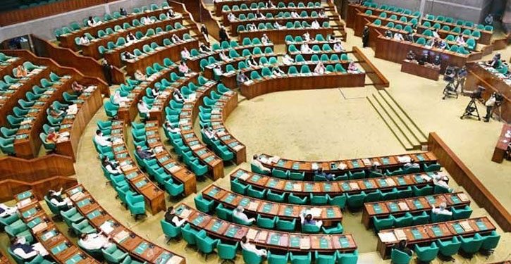 একাদশ জাতীয় সংসদ অধিবেশন শুরু ৩০ অক্টোবর