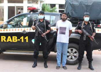 সিদ্ধিরগঞ্জে রাসেল হত্যা মামলার আসামী সোহাগ গ্রেফতার