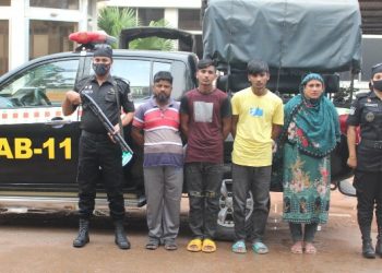 আড়াইহাজারে ছানাউল্লাহ হত্যা মামলার ৪ আসামী গ্রেফতার