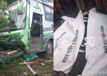 আড়াইহাজারে বাসর ধাক্কায় কলেজ ছাত্র সহ নিহত ২