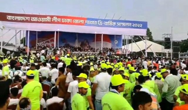 ঢাকা জেলা আওয়ামীলীগের সম্মেলনে লাখো নেতাকর্মীর সমাগম