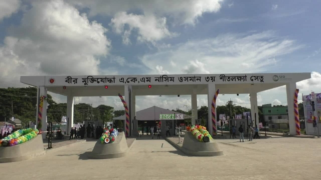 নাসিম ওসমান সেতু-১০১টি যানবাহনে ৪১ হাজার ৪৮০ টাকা টোল আদায়