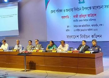 দ্বাদশ জাতীয় সংসদ নির্বাচন’র সম্ভাব্য তারিখ বললেন সিইসি