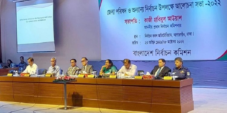 দ্বাদশ জাতীয় সংসদ নির্বাচন’র সম্ভাব্য তারিখ বললেন সিইসি