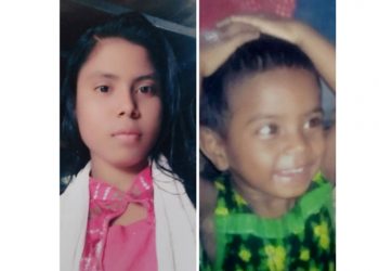 ফতুল্লায় শিশু সন্তান সহ গৃহবধূ নিখোঁজ