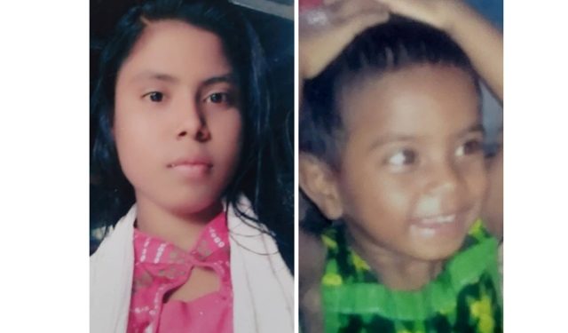 ফতুল্লায় শিশু সন্তান সহ গৃহবধূ নিখোঁজ