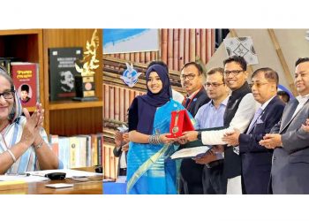 যুদ্ধ, অস্ত্র ব্যবসা পরিহার করে শান্তিপূর্ণ বিশ্বের প্রত্যাশা প্রধানমন্ত্রীর