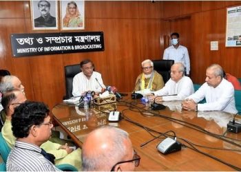 সংলাপের নামে বিএনপি আনুবীক্ষণিক দলগুলোর সাথে বৈঠক করছে -তথ্যমন্ত্রী