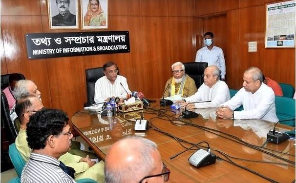 সংলাপের নামে বিএনপি আনুবীক্ষণিক দলগুলোর সাথে বৈঠক করছে -তথ্যমন্ত্রী