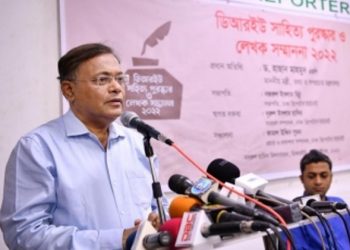 শেখ হাসিনার আমলে রিজার্ভ ১২ গুণ বৃদ্ধি পেয়েছে-তথ্যমন্ত্রী