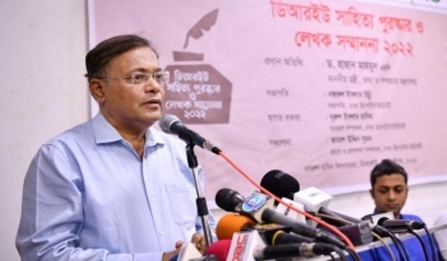 শেখ হাসিনার আমলে রিজার্ভ ১২ গুণ বৃদ্ধি পেয়েছে-তথ্যমন্ত্রী