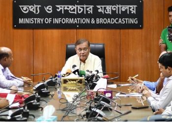 বিএনপি বিদ্যুতের বদলে খাম্বা দিয়েছিল-তথ্যমন্ত্রী