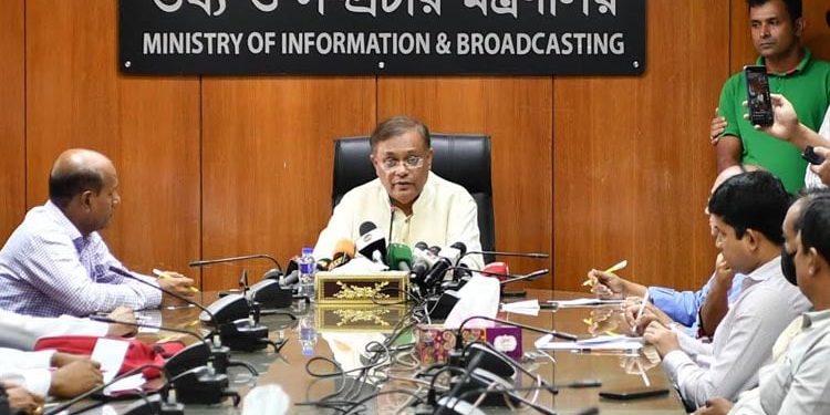 বিএনপি বিদ্যুতের বদলে খাম্বা দিয়েছিল-তথ্যমন্ত্রী