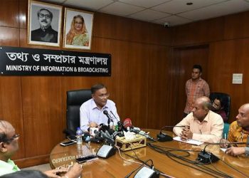 জনগণই বলছে নির্বাচন কমিশনের সিদ্ধান্ত প্রশ্নবিদ্ধ-তথ্যমন্ত্রী
