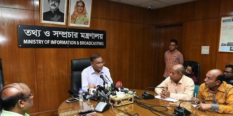 জনগণই বলছে নির্বাচন কমিশনের সিদ্ধান্ত প্রশ্নবিদ্ধ-তথ্যমন্ত্রী