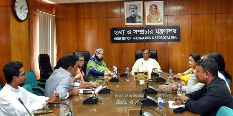 বিএনপির উদ্দেশ্যই হচ্ছে দেশে একটি বিশৃঙ্খলা তৈরি করা-তথ্যমন্ত্রী