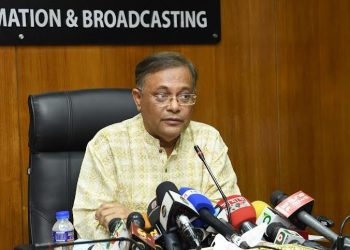 গোপনকক্ষ গোপনই এবং মানুষ গোপনেই ভোট দেবে-তথ্যমন্ত্রী