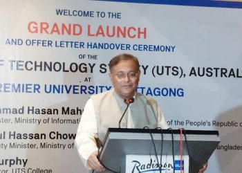 শেখ হাসিনার নির্দেশনায় এদেশে উচ্চ শিক্ষাকে আন্তর্জাতিকীকরণ করা হয়েছে -তথ্যমন্ত্রী