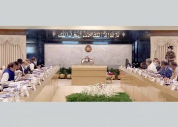 জীববৈচিত্র রক্ষায় গাছ কাটার ওপর নিষেধাজ্ঞা অব্যাহত রাখার প্রস্তাবে মন্ত্রিসভার অনুমোদন