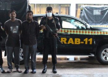 আড়াইহাজারে সবজি ব্যবসায়ী খুনের ঘটনায় গ্রেফতার ২