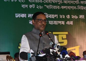 সুষ্ঠু ও গ্রহণযোগ্য নির্বাচনের স্বার্থে ইসি যথাযথ ব্যবস্থা গ্রহণ করবেন-ওবায়েদুল কাদের