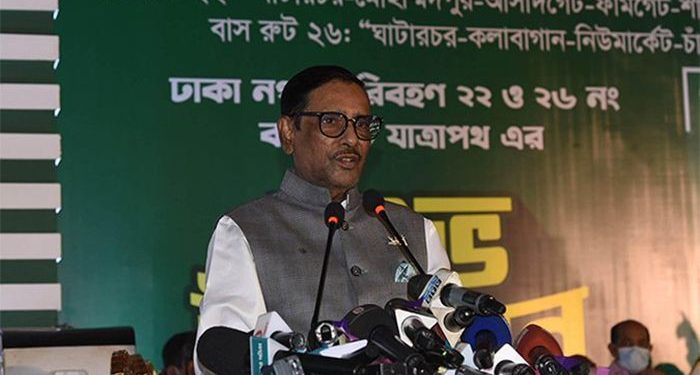 সুষ্ঠু ও গ্রহণযোগ্য নির্বাচনের স্বার্থে ইসি যথাযথ ব্যবস্থা গ্রহণ করবেন-ওবায়েদুল কাদের