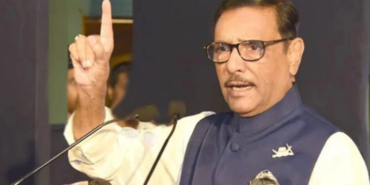 তত্ত্বাবধায়ক সরকারের দিবাস্বপ্ন দেখছে বিএনপি-ওবায়দুল কাদের