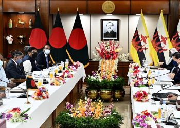 বাংলাদেশ ও ব্রুনাই দ্বিপাক্ষিক বৈঠক শুরু