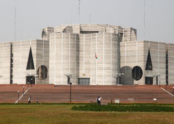 আগামীকাল একাদশ জাতীয় সংসদের ২০ তম অধিবেশন শুরু